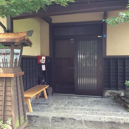 Guest House Makotoge Aso Exterior photo